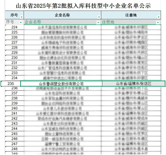 98464856.jpg 640_副本.jpg